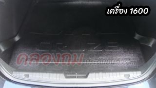 ถาดท้าย Chevrolet Cruze 2011 รุ่นเครื่อง 1600 