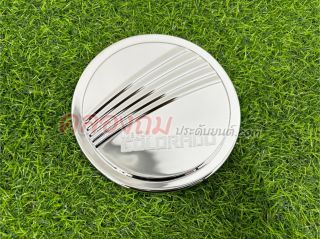 ครอบฝาถังน้ำมัน  Chevrolet Colorado 2012 (4 ประตู ยกสูง) ชุบโครเมี่ยม