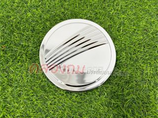 ครอบฝาถังน้ำมัน  Chevrolet Colorado 2012 (4 ประตู ยกสูง) ชุบโครเมี่ยม