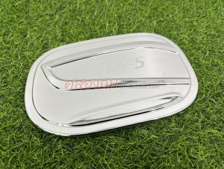 ครอบฝาถังน้ำมัน MAZDA CX-5 2018 (ชุบโครเมี่ยม)