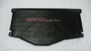 ถาดท้าย Suzuki Swift 2012-2017 
