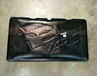 ถาดท้าย Toyota Yaris 2012 – 2013