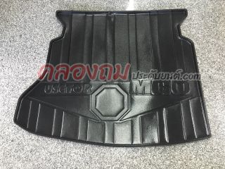 ถาดท้าย MG6 2015 