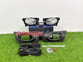 ไฟตัดหมอก Jazz 2011 TOP