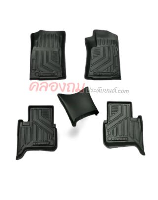 ถาดปูพื้นรถยนต์ Ford Everest 2015-2021 (5 ชิ้น) 