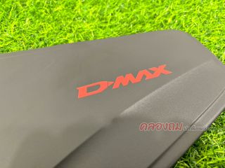 ครอบฝาถังน้ำมัน Isuzu dmax 2020-2024 ผิวดำ+โลโก้แดง