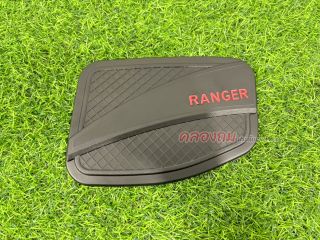 ครอบฝาถังน้ำมัน Ford RANGER 2012 สีดำด้าน โลโก้แดง V.4 (RICH)