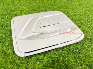 ครอบฝาถังน้ำมัน Nissan Terra 2018 ชุบโครเมี่ยม