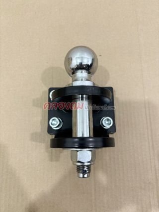 ชุดลากหัวบอล 2 ชั้น หางสลักลาก LWM (สีดำ)