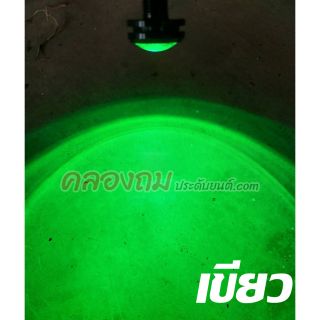 ไฟตาแมว LED ไฟเลี้ยวแต่ง 12V สำหรับมอเตอร์ไซค์และรถยนต์ (1 คู่)