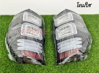 ไฟท้าย VLAND LED สำหรับ Ford Ranger 2012