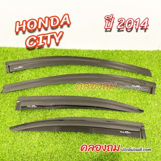 คิ้วกันสาด Honda City 2014-2018 ดำ (AOS)
