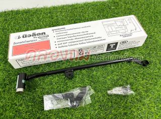 ล็อคฝากระบะ ALL NEW D-MAX 2020 นิวล็อค