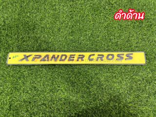 โลโก้ฝากระโปรงหน้า 3D สำหรับ Mitsubishi Xpander และ Xpander Cross 