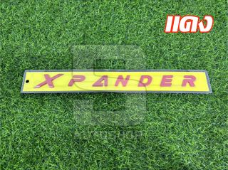 โลโก้ฝากระโปรงหน้า 3D สำหรับ Mitsubishi Xpander และ Xpander Cross 