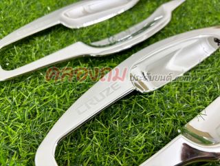 เบ้ารองมือ Chevrolet CRUZE