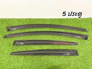 คิ้วกันสาด Ford Fiesta 2011-2014 (AOS)