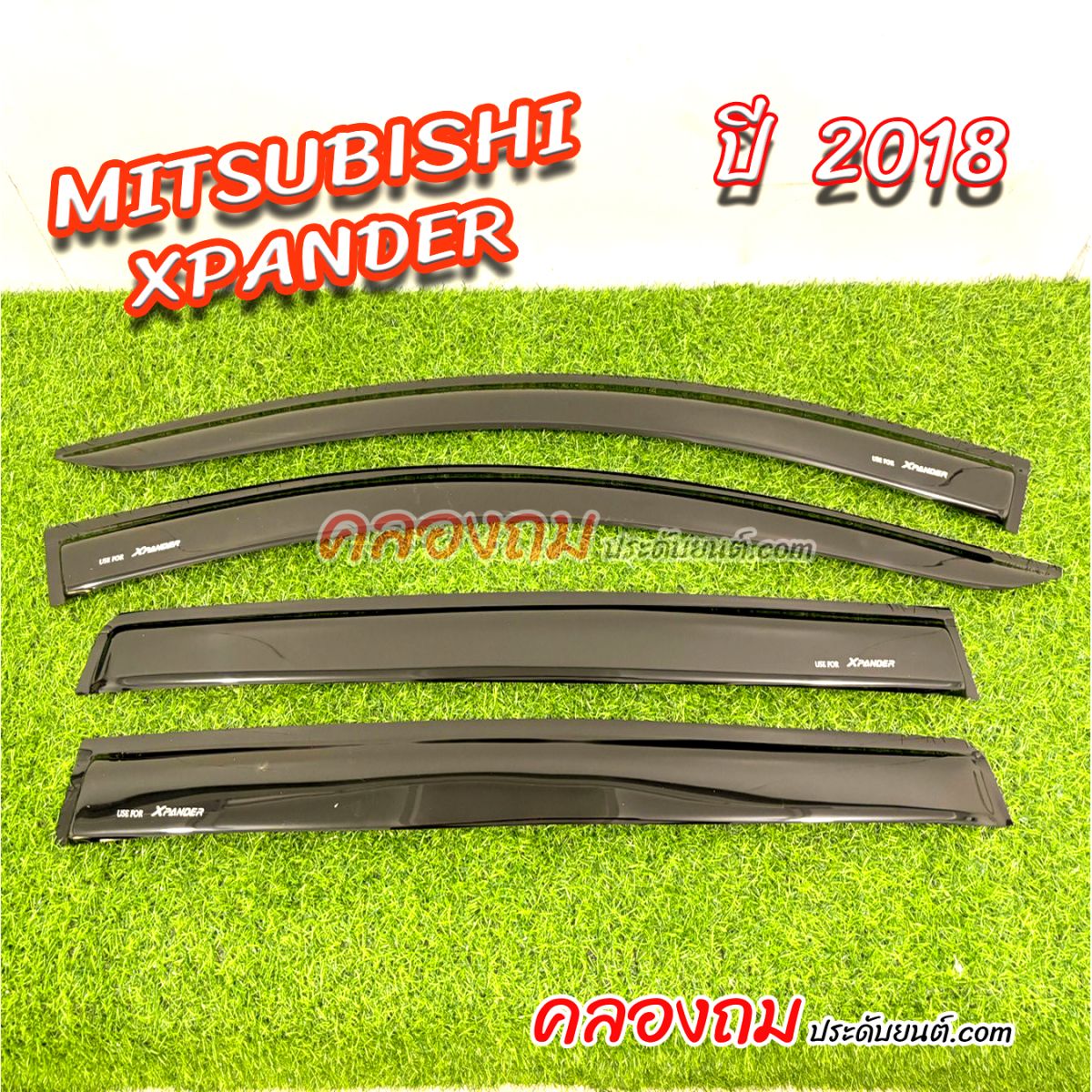 กันสาด Mitsubishi Xpander 2018 ดำสกรีน (AOS)