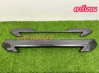 ครอบกระจังหน้า ISUZU Dmax 2020 (ตัวสูง) AOS