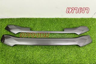 ครอบกระจังหน้า ISUZU Dmax 2022 (2 ชิ้น)