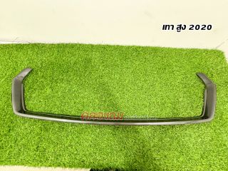 คิ้วใต้กระจังหน้า ISUZU Dmax 2020 ตัวสูง (AOS)