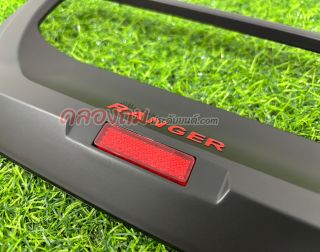 คิ้วฝากระโปรงท้าย Ford Ranger 2012 ทับทิมแดง