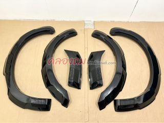 คิ้วล้อ ISUZU Dmax 2023-2024 ดำเงา (Freeman)