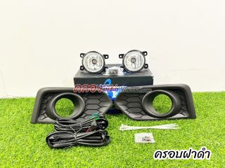 ไฟตัดหมอก Honda City 2017