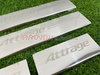 ชายบันได Mitsubishi Attrage 2013-2019