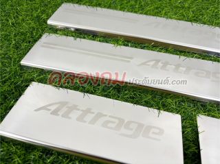 ชายบันได Mitsubishi Attrage 2013-2019