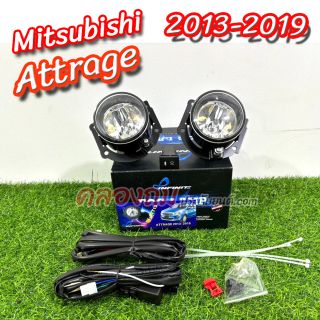 ไฟตัดหมอก Mitsubishi Attrage 2013-2019
